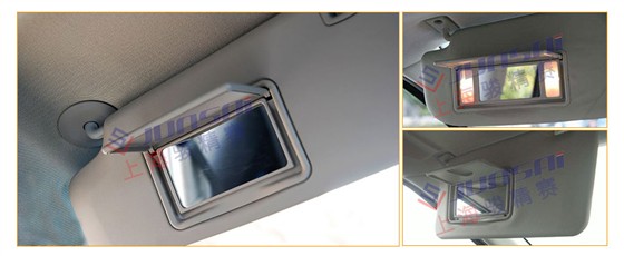 遮陽板鏡框樣品