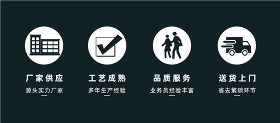 空氣波按摩儀腿套高頻機(jī)_02