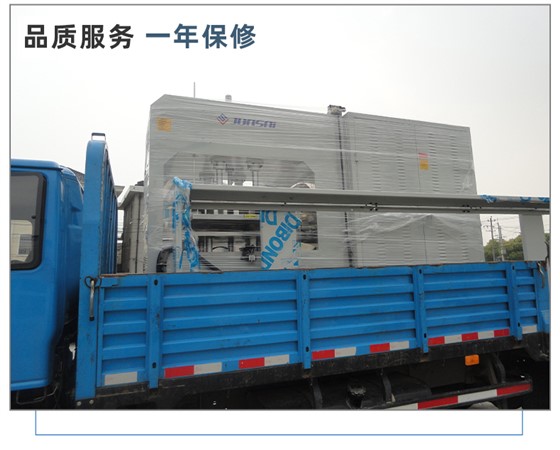 pvc夾網布軌道高頻機_16