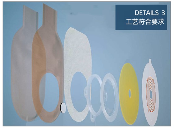 全自動造口袋高頻機_11