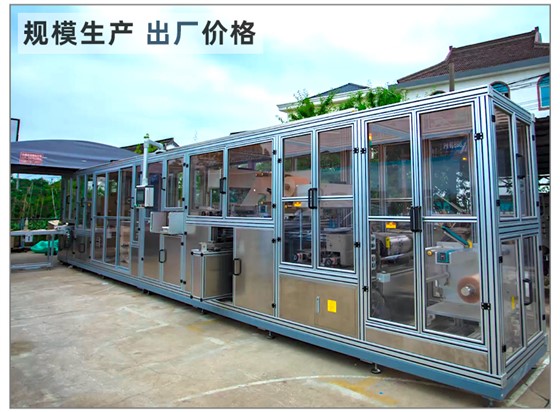 全自動造口袋高頻機_15
