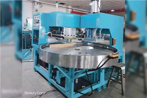 TPU冷敷理療水囊高頻機