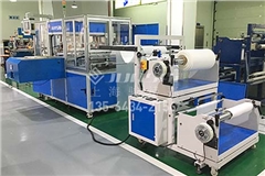 汽車座椅通風袋全自動高頻熱合機