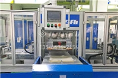 汽車座椅通風袋全自動高頻熱合機