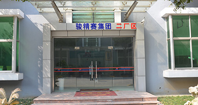 高周波機(jī)電子管燒壞的原因與預(yù)防