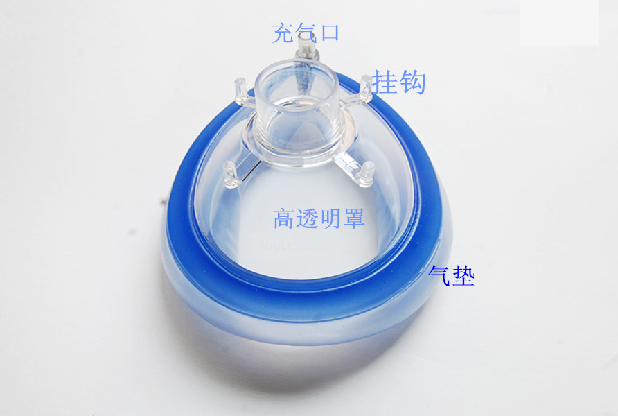 呼吸面罩熱合機