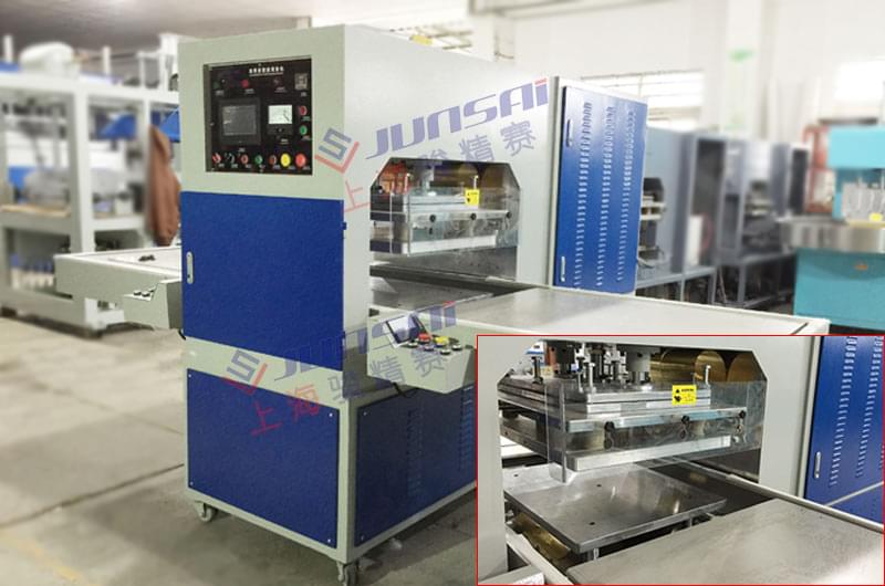 15KW防彈衣高周波熱合機