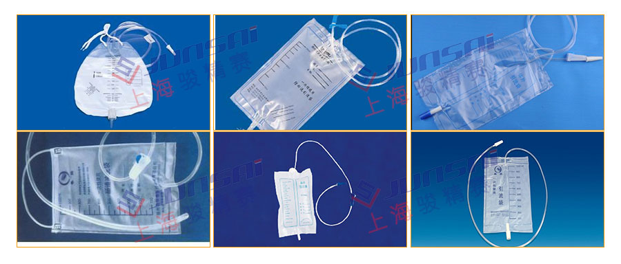 醫療袋導管高周波焊接機樣品