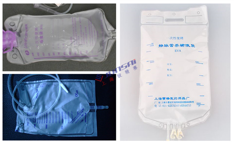 全自動(dòng)營(yíng)養(yǎng)袋熱合機(jī)1