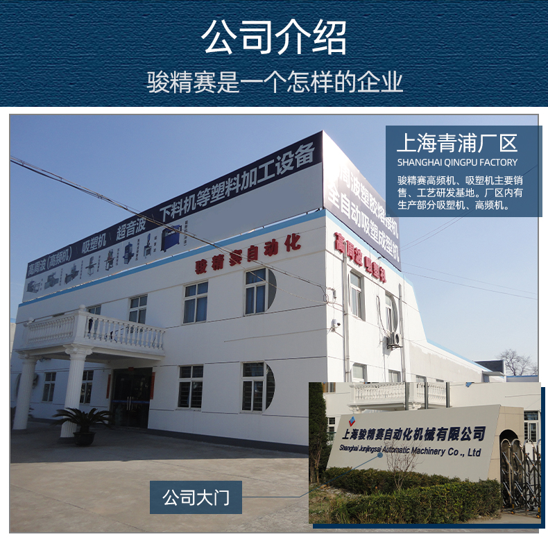 空氣波按摩儀腿套高頻機_13