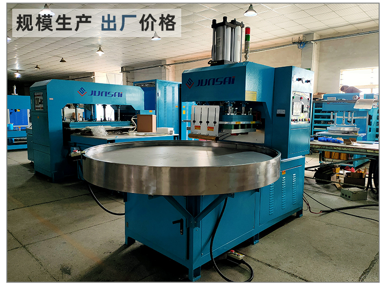 空氣波按摩儀腿套高頻機_15