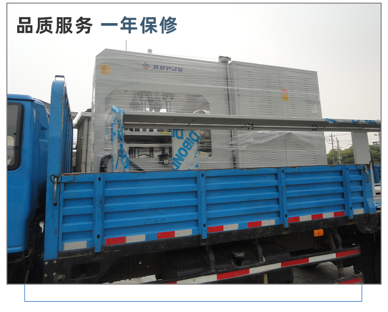 空氣波按摩儀腿套高頻機_16