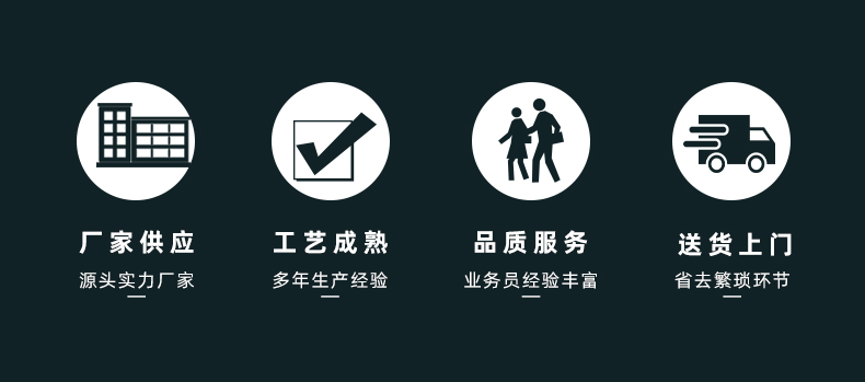tpu充氣床墊熱合機_02