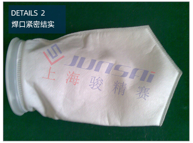 TPU袖帶背包肩帶高周波熱合機_10