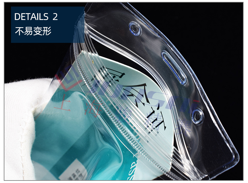 pvc卡套全自動高頻熱合機_10