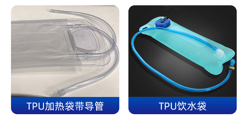 tpu高頻熱合熔斷機、_03