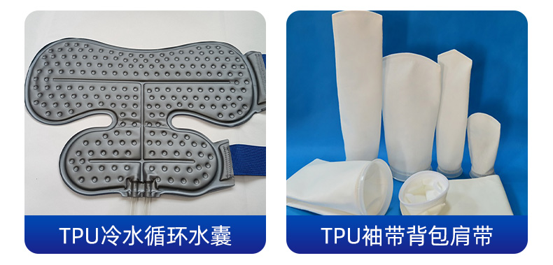 tpu高頻熱合熔斷機、_05