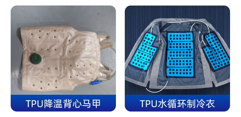 tpu高頻熱合熔斷機、_06