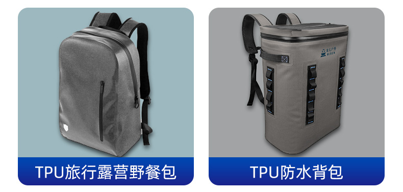 tpu高頻熱合熔斷機、_07