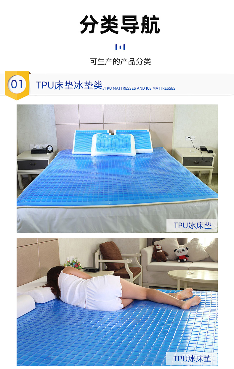 tpu高頻熱合熔斷機、_13