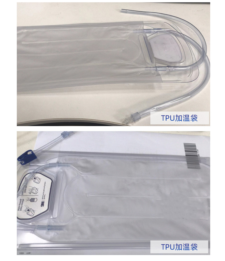 tpu高頻熱合熔斷機、_20
