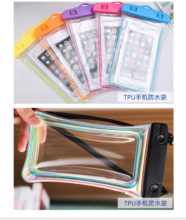 tpu高頻熱合熔斷機、_24