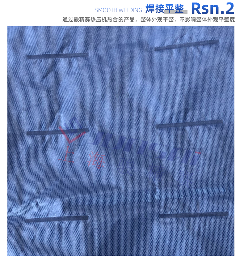pe+無(wú)紡布升溫毯熱壓機(jī)_06